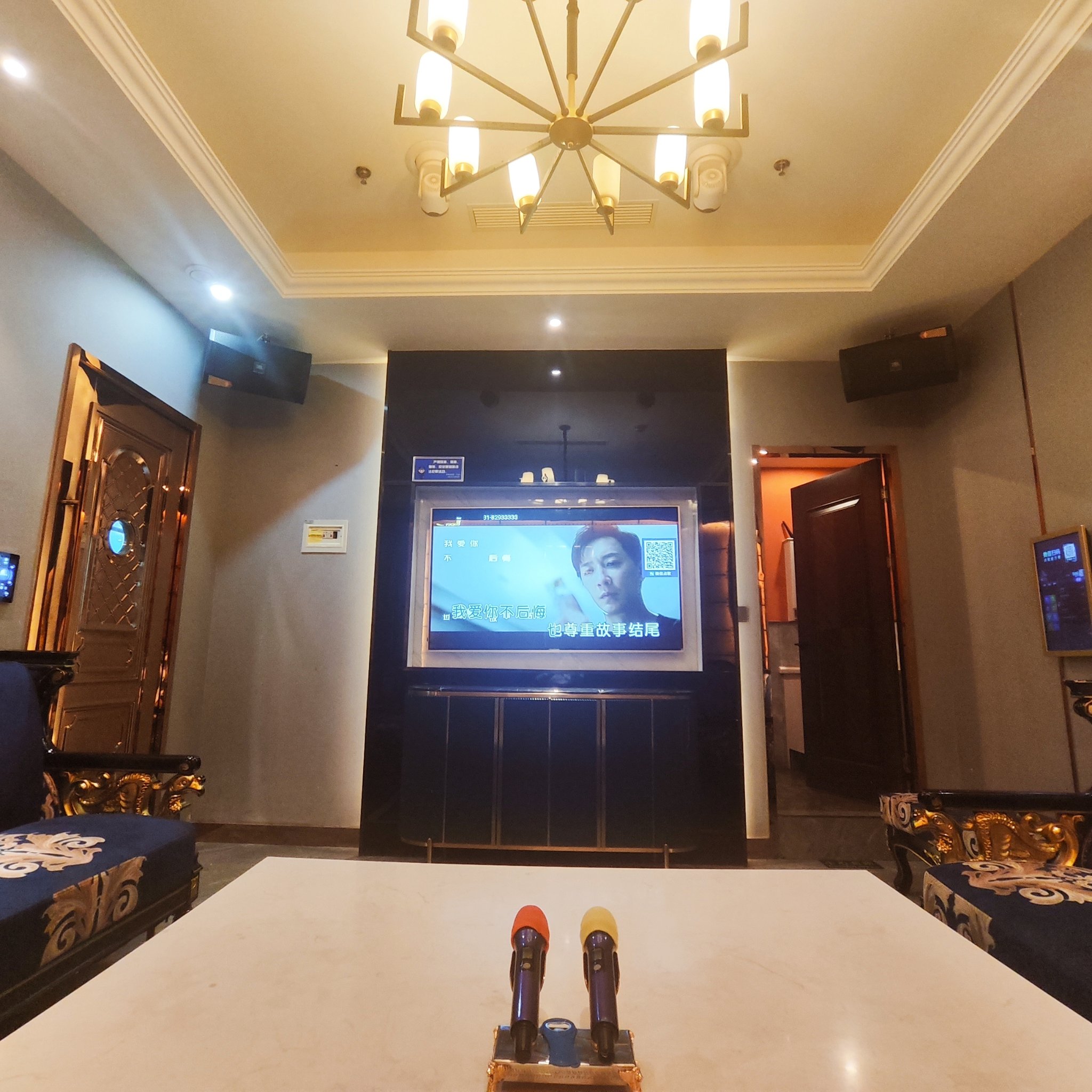 宁波商务ktv计时攻略-鄞州区ktv预定