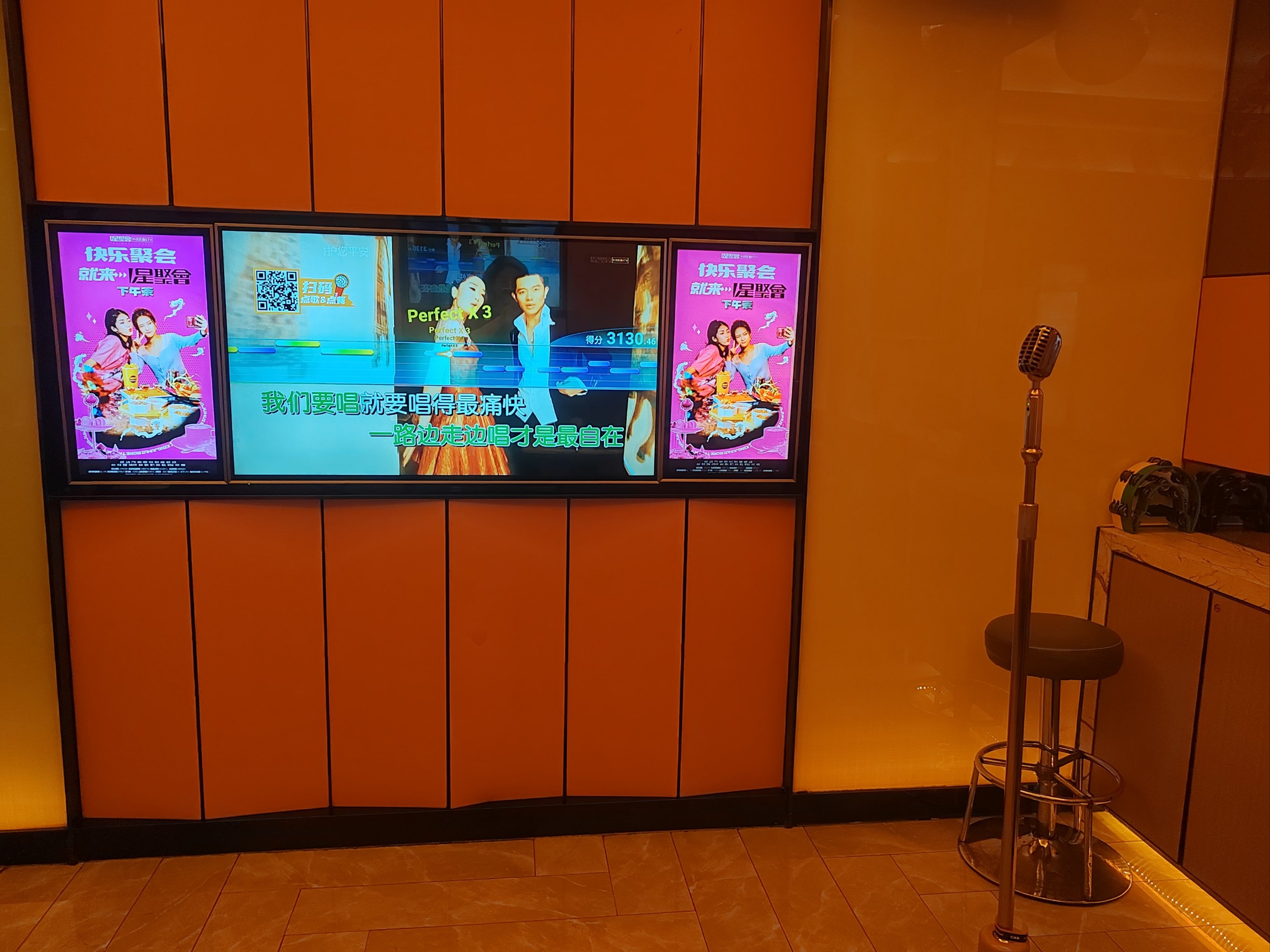 宁波商务ktv推荐单人商务ktv体验-余姚市ktv预定